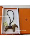 Rodeo PM Charm Key Holder Milo Etoupe Jaune Milton Rouge Sellier - HERMES - BALAAN 3