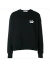 Logo Printed Cotton Sweatshirt Black - MSGM - BALAAN 3