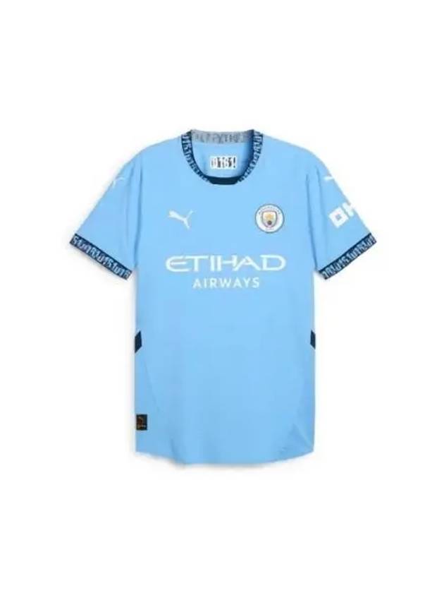 Manchester City 2024 25 Home Jersey Short Sleeve T-Shirt Blue - PUMA - BALAAN 2