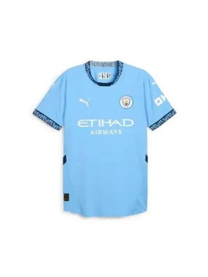 Manchester City 2024 25 Home Jersey Short Sleeve T-Shirt Blue - PUMA - BALAAN 2