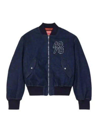 Constellation Reversible Embroidery Denim Bomber FE6 5DB101 6A1 DM - KENZO - BALAAN 1