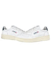 Medalist Low Top Sneakers All White - AUTRY - BALAAN 2