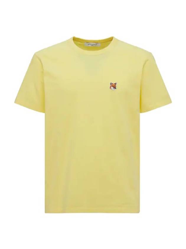 Fox Head Patch Classic Short Sleeve T-Shirt Light Yellow - MAISON KITSUNE - BALAAN 1