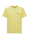 Fox Head Patch Classic Short Sleeve T-Shirt Light Yellow - MAISON KITSUNE - BALAAN 1