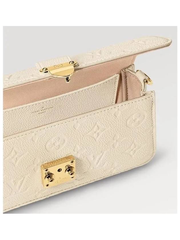 On Chain Metis Shoulder Bag Cream - LOUIS VUITTON - BALAAN 5