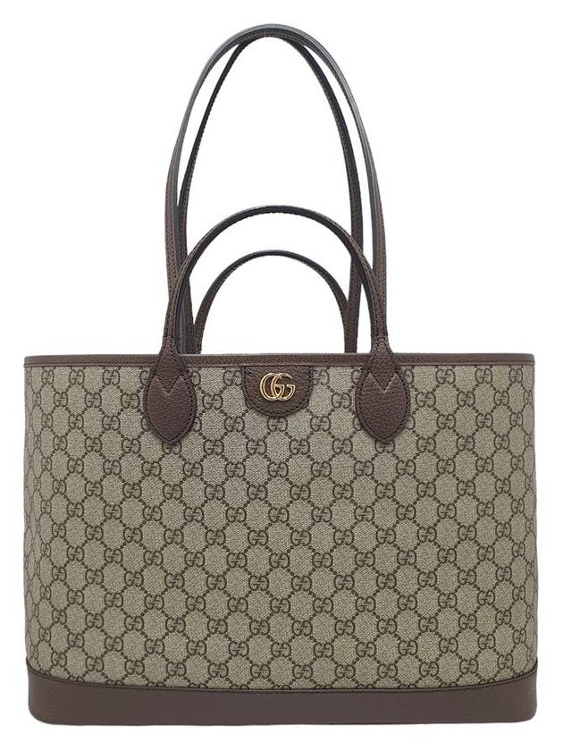 Women s 739730 Ophidia Beige Medium Shopper Tote Bag Strap - GUCCI - BALAAN 5