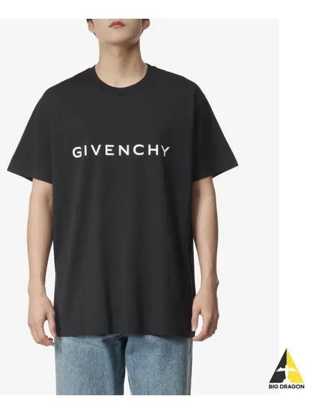 Logo Oversized Fit Cotton Short Sleeve T-Shirt Black - GIVENCHY - BALAAN 2