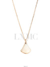 Divas Dream Necklace Diamond Rose Gold Mother of Pearl - BVLGARI - BALAAN 7