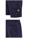 Men's Wappen Patch Nylon Shorts Purple Navy - STONE ISLAND - BALAAN 6