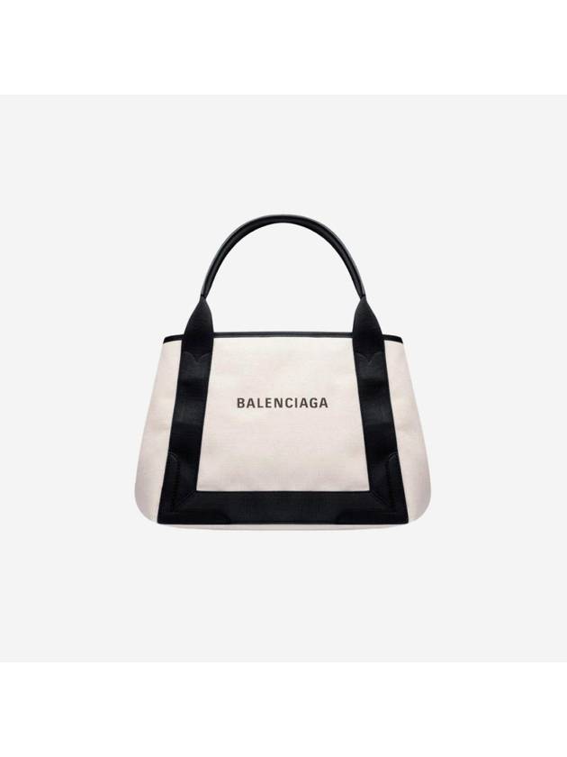 Cabas Logo Canvas Small Tote Bag Black - BALENCIAGA - BALAAN 2