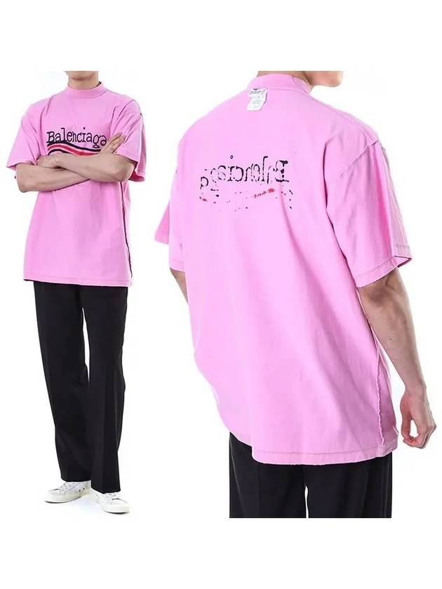 Inside Out Cotton Short Sleeve T-Shirt Pink - BALENCIAGA - BALAAN 3