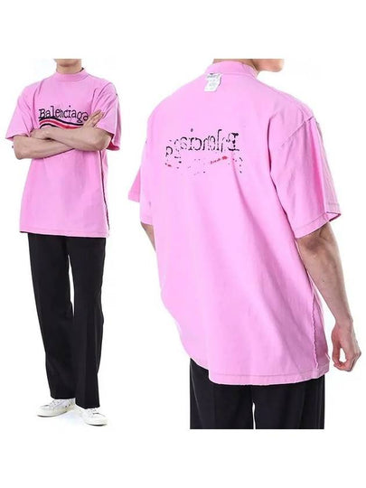 Inside Out Cotton Short Sleeve T-Shirt Pink - BALENCIAGA - BALAAN 2