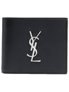 East/West Wallet In Smooth Leather Black - SAINT LAURENT - BALAAN 2