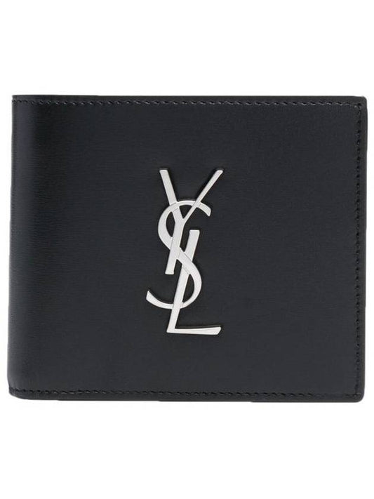 East/West Wallet In Smooth Leather Black - SAINT LAURENT - BALAAN 2