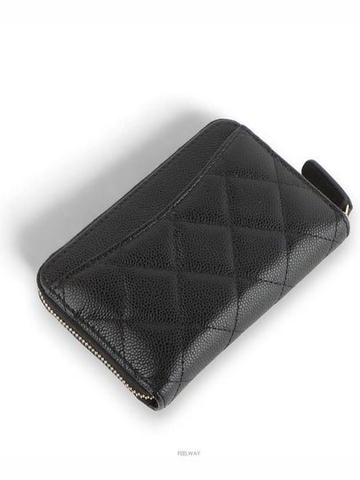 women card wallet - CHANEL - BALAAN 2