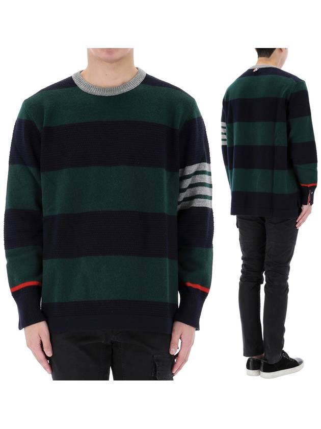 Rugby Stripe Merino 4 Bar Crew Neck Pullover Knit Top Green - THOM BROWNE - BALAAN 2