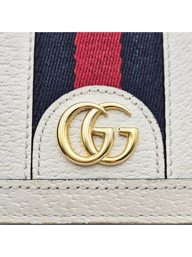 Gucci 523155 White Leather WEB Ophidia Card Case Half Wallet - GUCCI - BALAAN 6