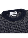 4 Bar Stripe Melange Effect Wool Knit Top Navy - THOM BROWNE - BALAAN 5