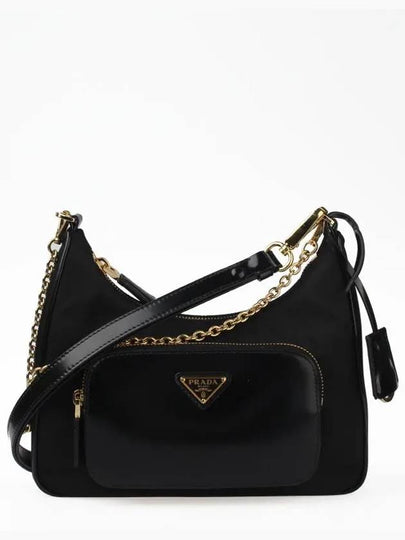 Re-Nylon Brushed Leather Mini Bag Black - PRADA - BALAAN 2