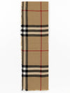 Vintage Check Wool Scarf Archive Beige - BURBERRY - BALAAN 5