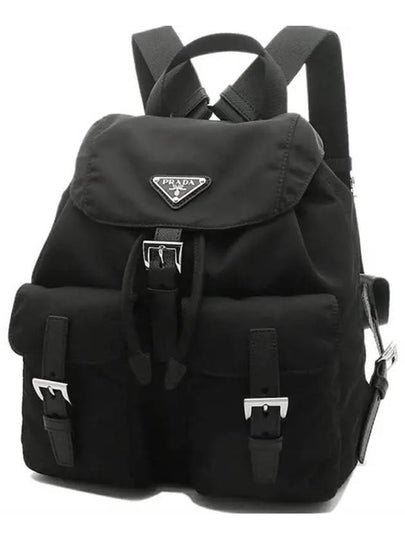 Triangle Logo Re Nylon Small Backpack Black - PRADA - BALAAN 2