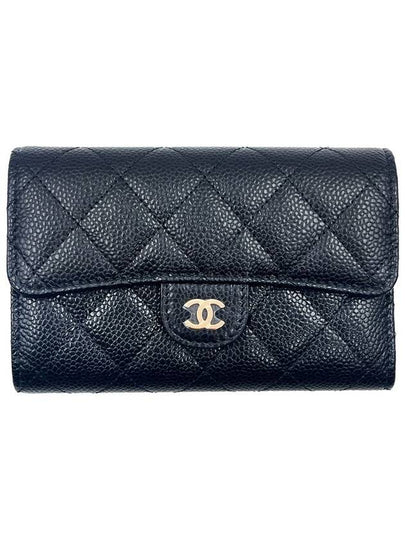 Classic Flap Caviar Gold Hardware Medium Wallet Black - CHANEL - BALAAN 2