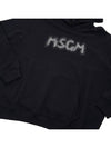 Women's Rhinestone Logo Hooded Top Black - MSGM - BALAAN.