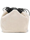 Logo Drawstring Leather Cross Bag Ivory - JIL SANDER - BALAAN 4