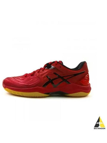 Blast FF 1071A002600 Indian Shoes - ASICS - BALAAN 1