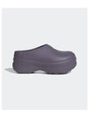 Adiform Stan Mule Violet - ADIDAS - BALAAN 2