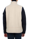 Men's Retro Pile Vest Light Khaki - PATAGONIA - BALAAN 6