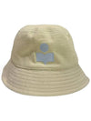 Blue Logo Beige Bucket Hat CU001XHA A3C01J ECLU - ISABEL MARANT - BALAAN 2