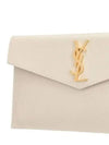 Uptown Grain de Poudre Embossed Leather Clutch Bag Blanc Vintage - SAINT LAURENT - BALAAN 3