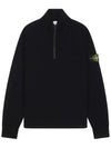 Compass motif wool sweatshirt 8115521A1 - STONE ISLAND - BALAAN 2