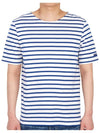 Levant Modern Striped Short Sleeve T-Shirt Blue - SAINT JAMES - BALAAN 3