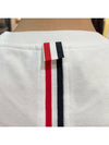 Men's Center Back Striped Short Sleeve T-Shirt White - THOM BROWNE - BALAAN 8