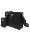 Triangle Logo Re-Nylon Saffiano Leather Shoulder Bag Black - PRADA - BALAAN 3