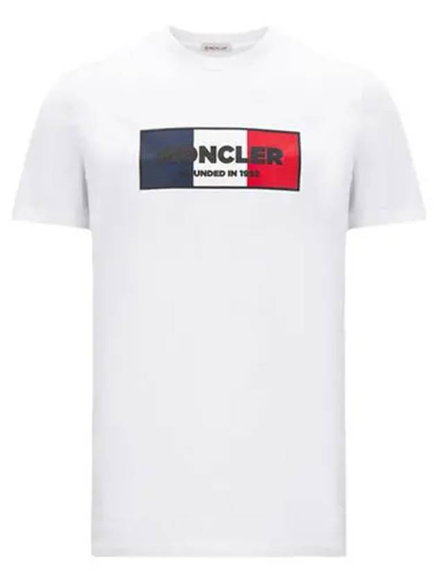 Tri-Color Motif Short Sleeve T-Shirt White - MONCLER - BALAAN 2