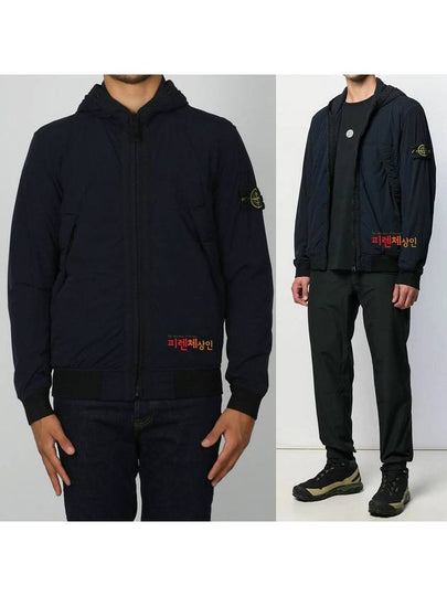 Comfort Tech Padding Navy - STONE ISLAND - BALAAN 2