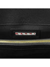 Saffiano Trunk Medium Shoulder Bag Black - MARNI - BALAAN 5