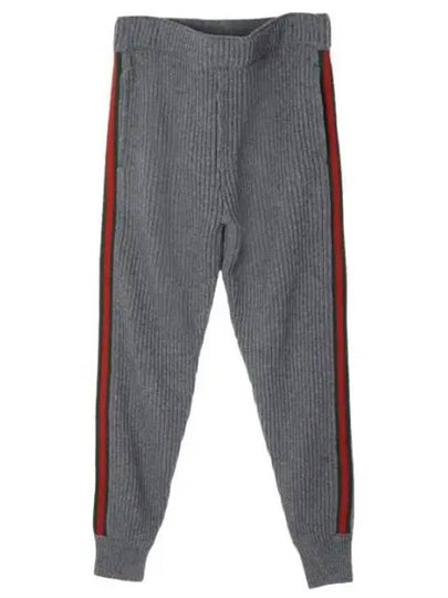 Wool Cashmere Track Pants Grey Melange - GUCCI - BALAAN 2