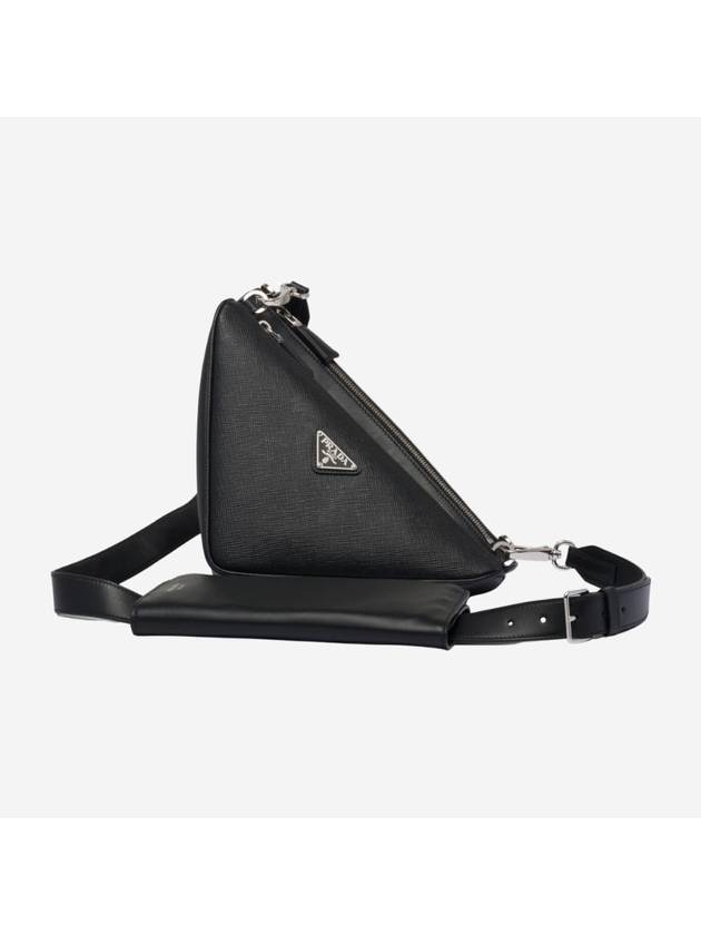 Saffiano Leather Shoulder Bag Black - PRADA - BALAAN 1