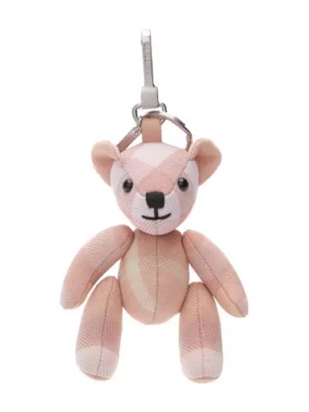 Thomas Bear charm key holder ring - BURBERRY - BALAAN 1