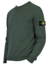 Compass Badge Sweater 8015528D3 - STONE ISLAND - BALAAN 4