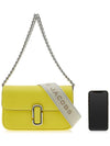 J Marc Logo Chain Shoulder Bag Yellow - MARC JACOBS - BALAAN 7