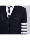 4 Bar Open Raschel Stitch V Neck Cardigan Navy - THOM BROWNE - BALAAN 6