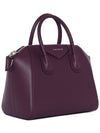 Antigona Small BB05117012 501 Burgundy - GIVENCHY - BALAAN 2