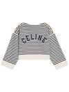 Logo Embroidery Striped Knit Top Cream Navy - CELINE - BALAAN 1