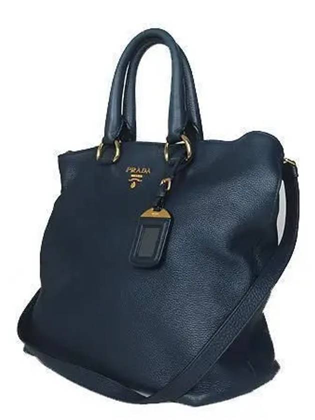 1BG865 2 WAY bag - PRADA - BALAAN 2