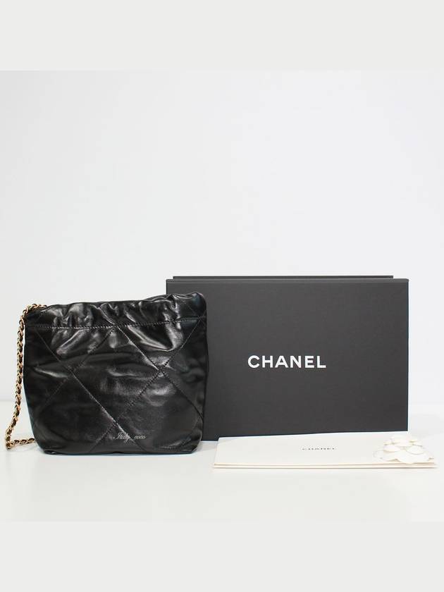 Mini Handbag Shiny Calfskin Gold Black - CHANEL - BALAAN 4